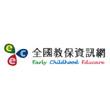 Early Childhood Educare Website Logo